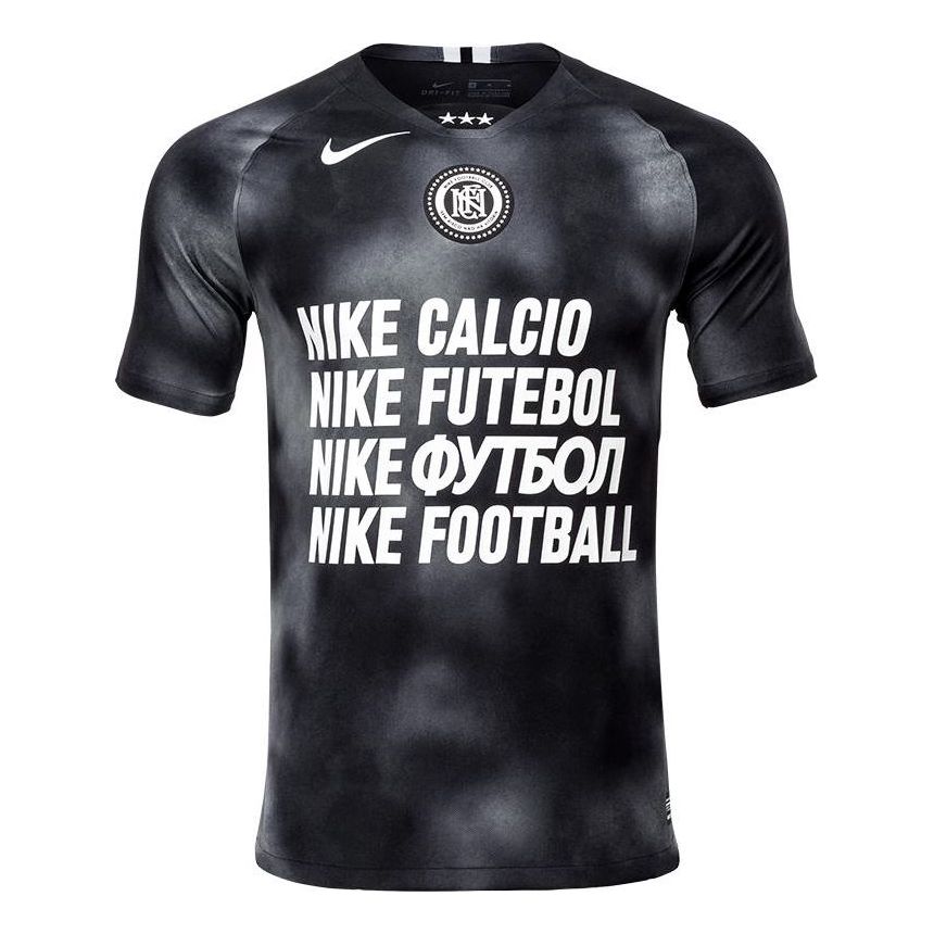 NIKE FC practice T-shirt 'Black' AQ0663-010