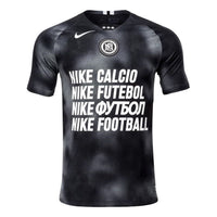 NIKE FC practice T-shirt 'Black' AQ0663-010