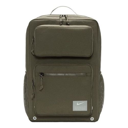 Nike Utility Speed Training Backpack 'Army Green' CK2668-325