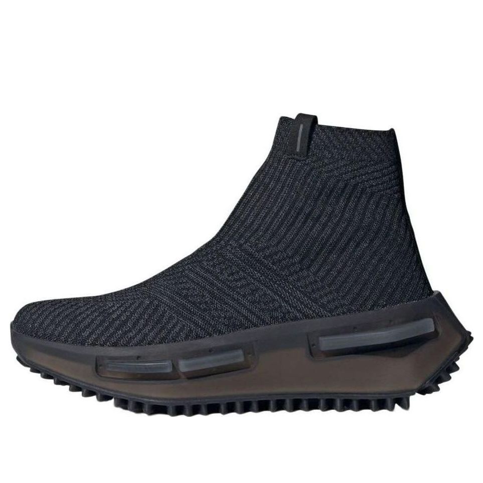 (WMNS) adidas originals NMD_S1 Sock 'Black Carbon' ID4265
