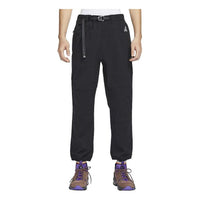 Nike ACG Trail Trousers 'Black' CV0661-014