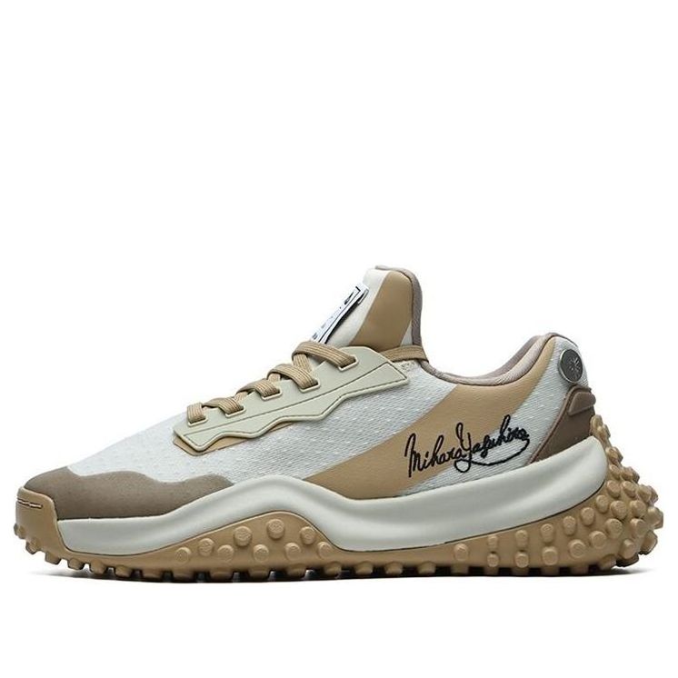 (WMNS) FILA FUSION x Mihara FM9 Sneakers 'Tan White' T12M125207FSS
