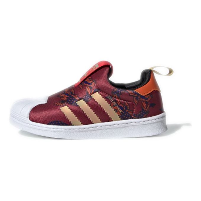 (PS) adidas Superstar 360 C 'Collegiate Burgundy' FV7759