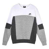 Nike MENS Sportswear Splicing Crew-neck Sports White CZ9967-100