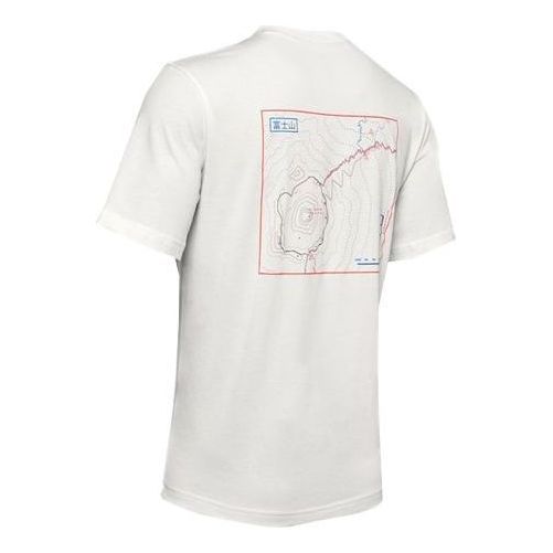 Under Armour Summit Graphic T-shirt 'White' 1359713-112