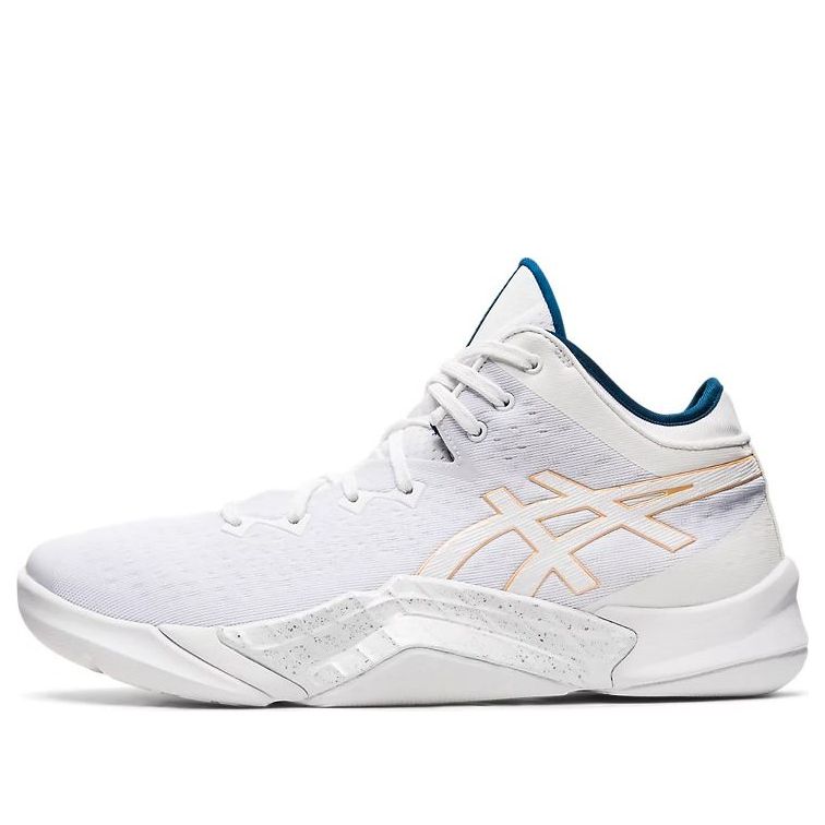 ASICS Unpre ARS 'White' 1063A036-101