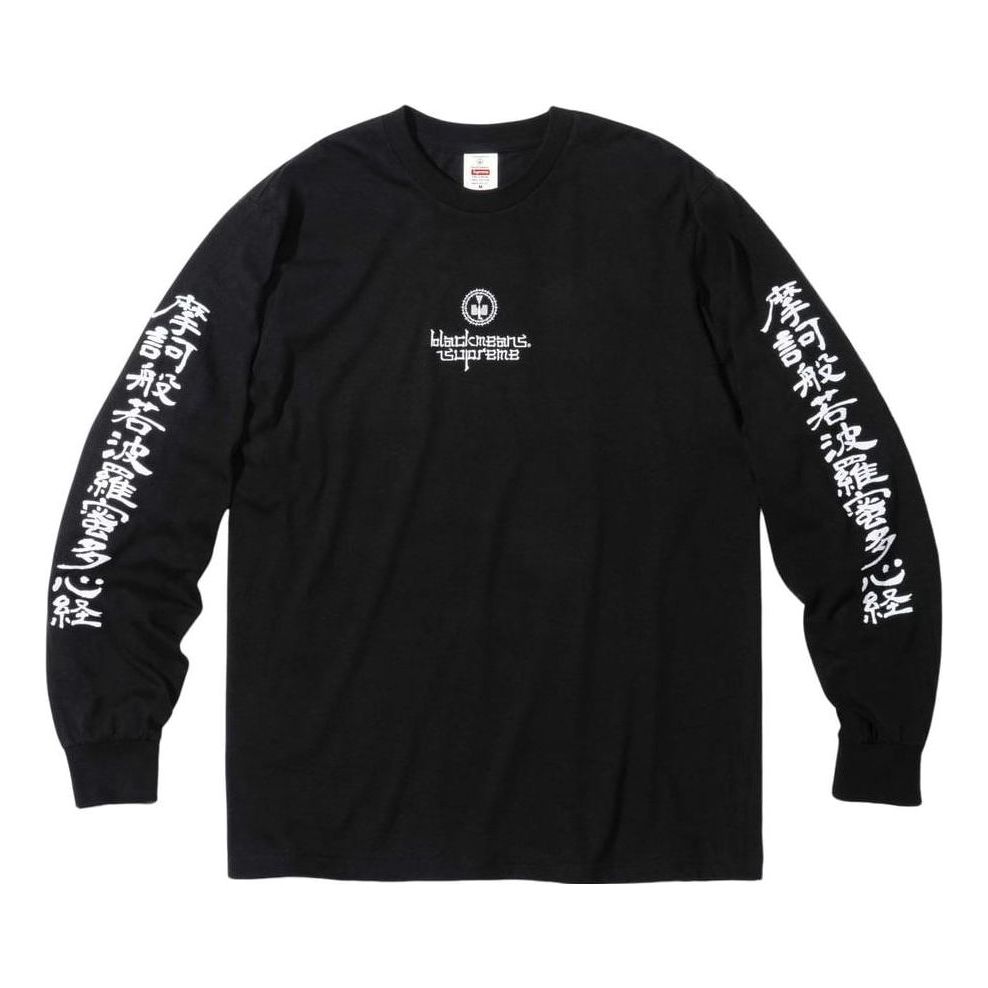 Supreme x Blackmeans L/S T-Shirt 'Black White' SUP-FW23-242