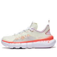 (WMNS) Li-Ning Essence 2.3 Lite 'Cream White Orange' ABCT050-3