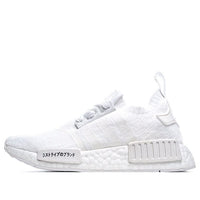 adidas NMD_R1 Primeknit 'Japan Triple White' BZ0221