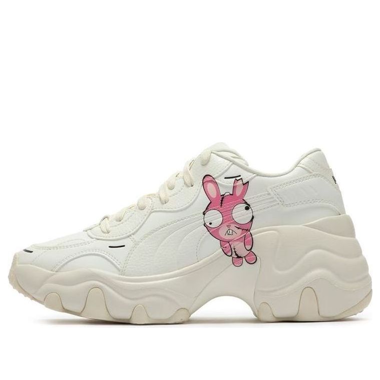 (WMNS) PUMA Pulsar Wedge 'Cream White' 387319-01