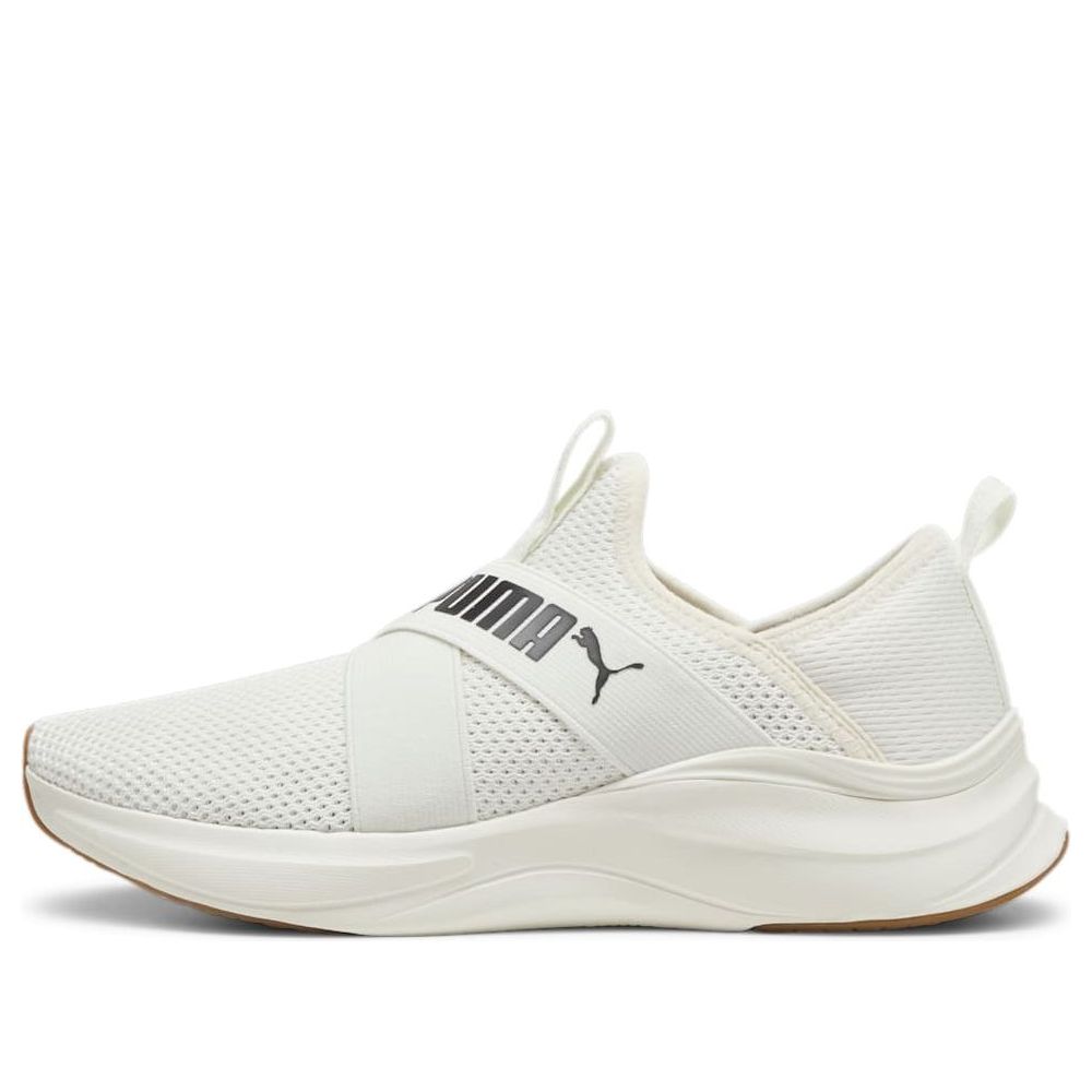 (WMNS) PUMA Softride Harmony Slip-On 'Warm White' 379606-02