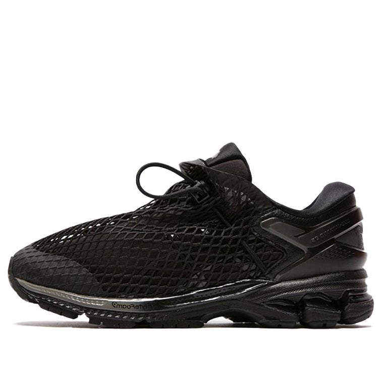 ASICS x Vivienne Westwood Gel-Kayano 26 'Black' 1021A320-001