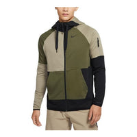 Nike DRI-FIT color block hooded jacket 'Olive' DQ4788-326