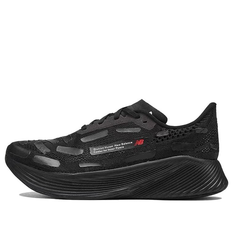 New Balance District Vision x FuelCell RC Elite v2 'Black' MRCELDV2