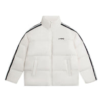 Li-Ning Graphic Short Down Jacket 'White' AYMS337-2