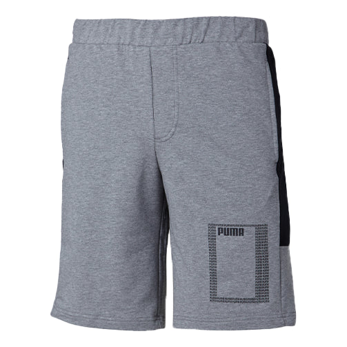 PUMA Summer Rebel Lightweight Shorts 'Grey' 852244-03