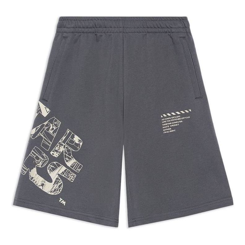 Li-Ning x Star Wars Graphic Shorts 'Storm Grey' AKSS499-3