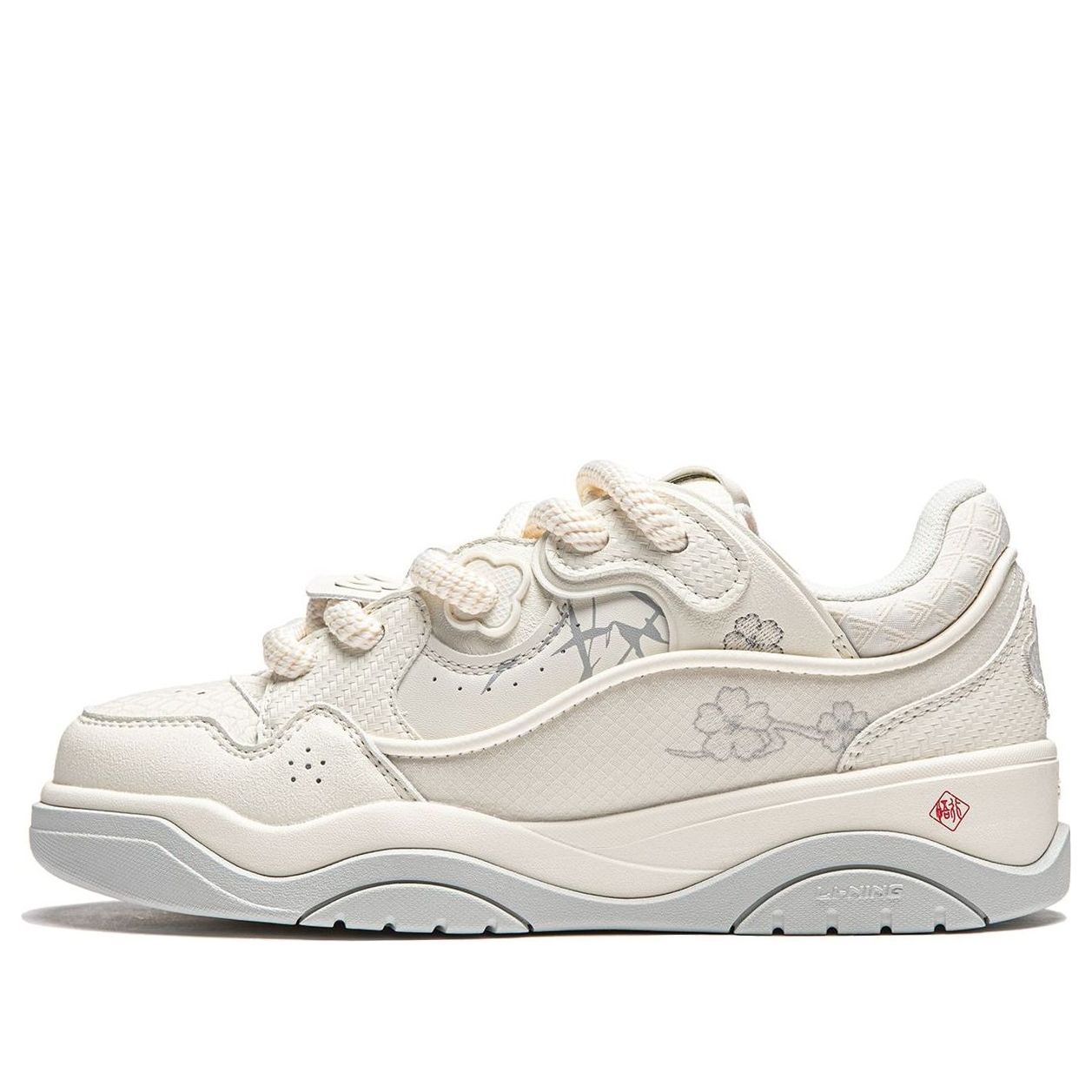(WMNS) Li-Ning Journey 2.0 'Beige Grey' AGCU092-10