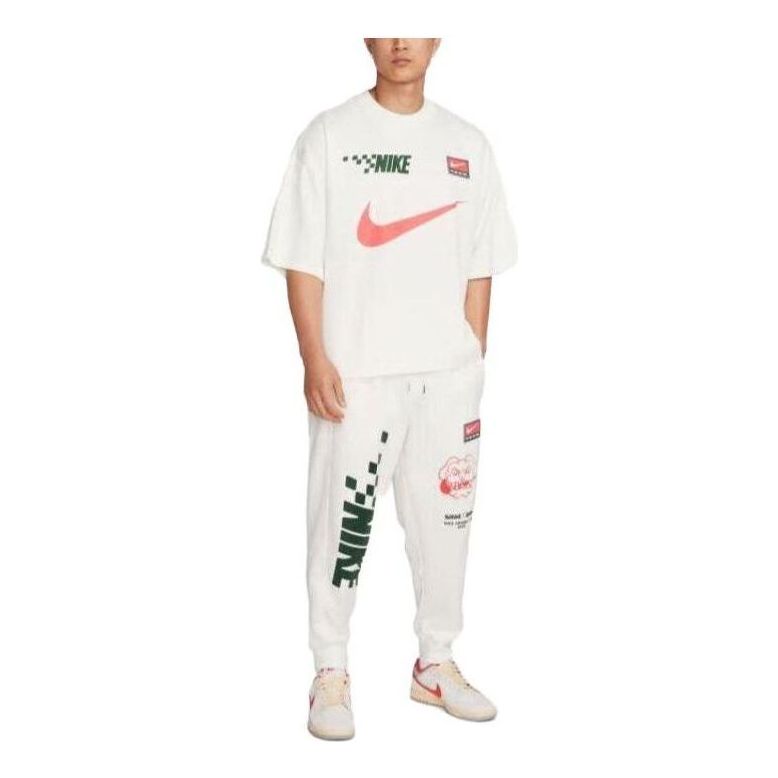 Nike Sportswear Trend T-Shirt 'Beige' FB7255-133