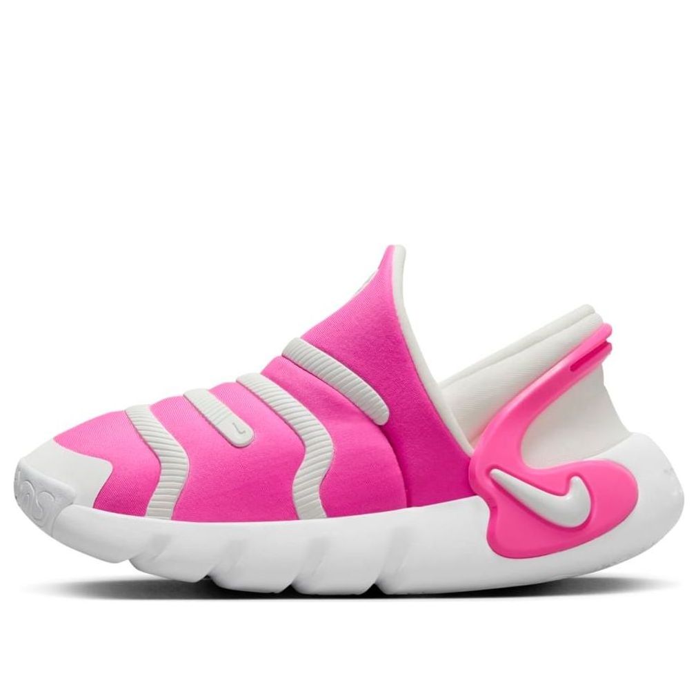 (PS) Nike Dynamo Go 2 EasyOn 'Laser Fuchsia' FD0553-600