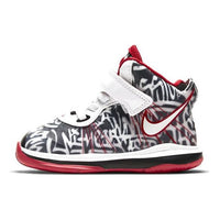 (TD) Nike LeBron 8 'Graffiti' DH3241-001