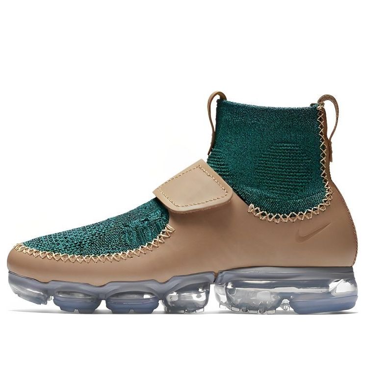 Marc Newson x NikeLab Air VaporMax 'Marc Newson' 923004-200