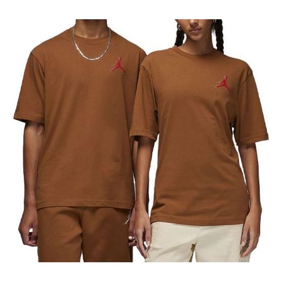 Air Jordan Essentials Holiday T-Shirt 'Light British Tan' FD7010-281