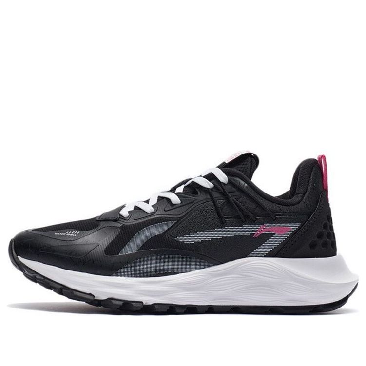 (WMNS) Li-Ning Plus 'Black' AGLR232-2