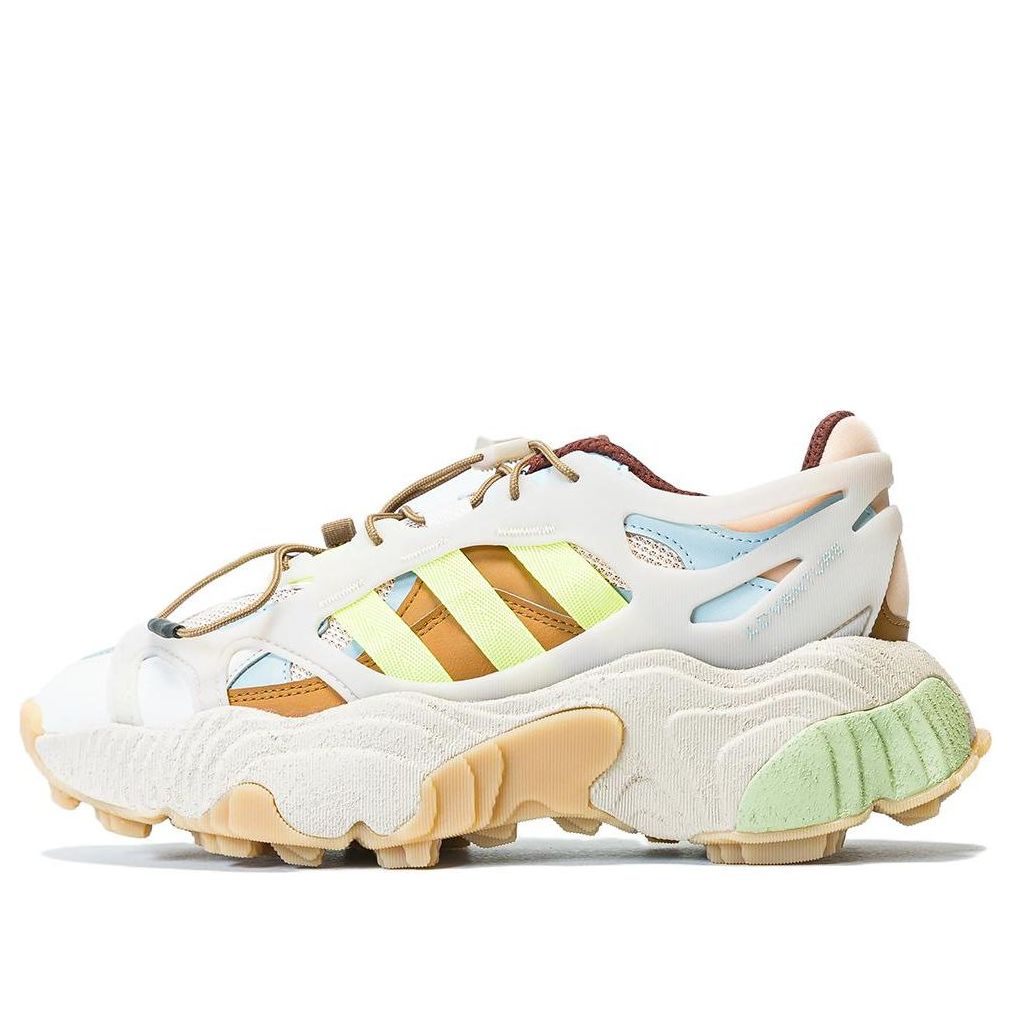 adidas Roverend Adventure 'Clay Brown' GW2182