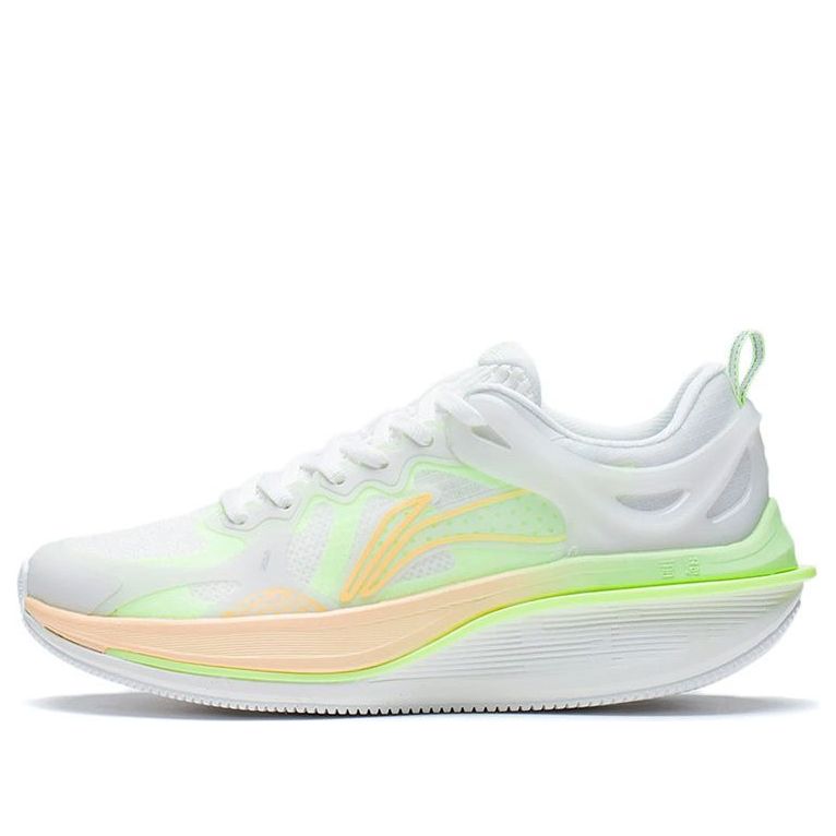 (WMNS) Li-Ning WuShi 5S 2.0 'White Neon Green' ARSS012-2