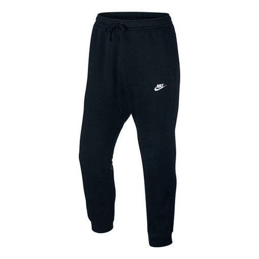 Men's Nike Knit Small Casual Sports Black Pants 804409-010
