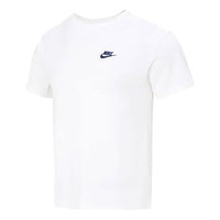 Nike Small Logo T-Shirt 'White' FN3698-100