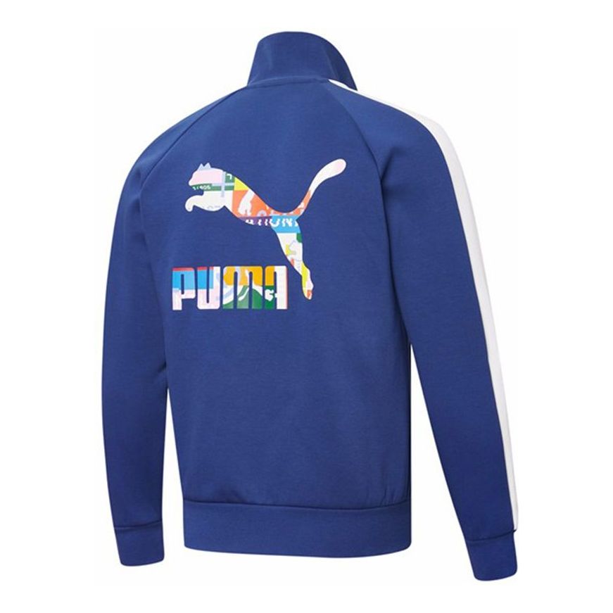 PUMA Sports Track Jacket 'Blue White' 531290-12