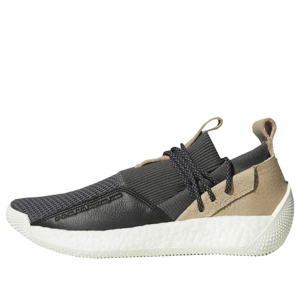 adidas Harden Volume 2 LS 'Grey' B28170