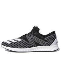 adidas Aerobounce Pr 'Grey Black' AQ0106