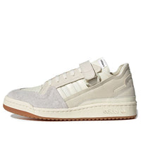 adidas originals FORUM x INVINCIBLE 'Beige' GZ2659