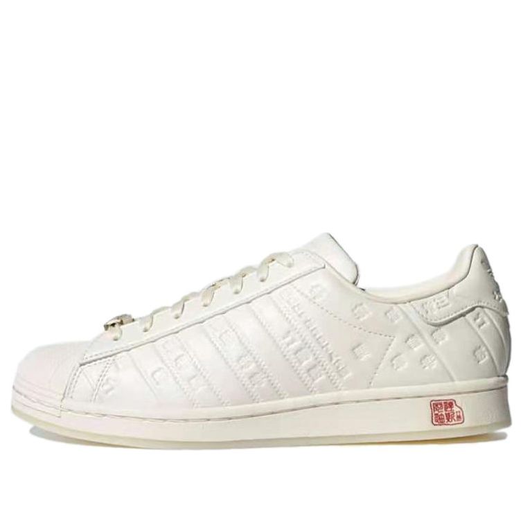 adidas Originals Superstar Shoes 'Cream White' GZ9030