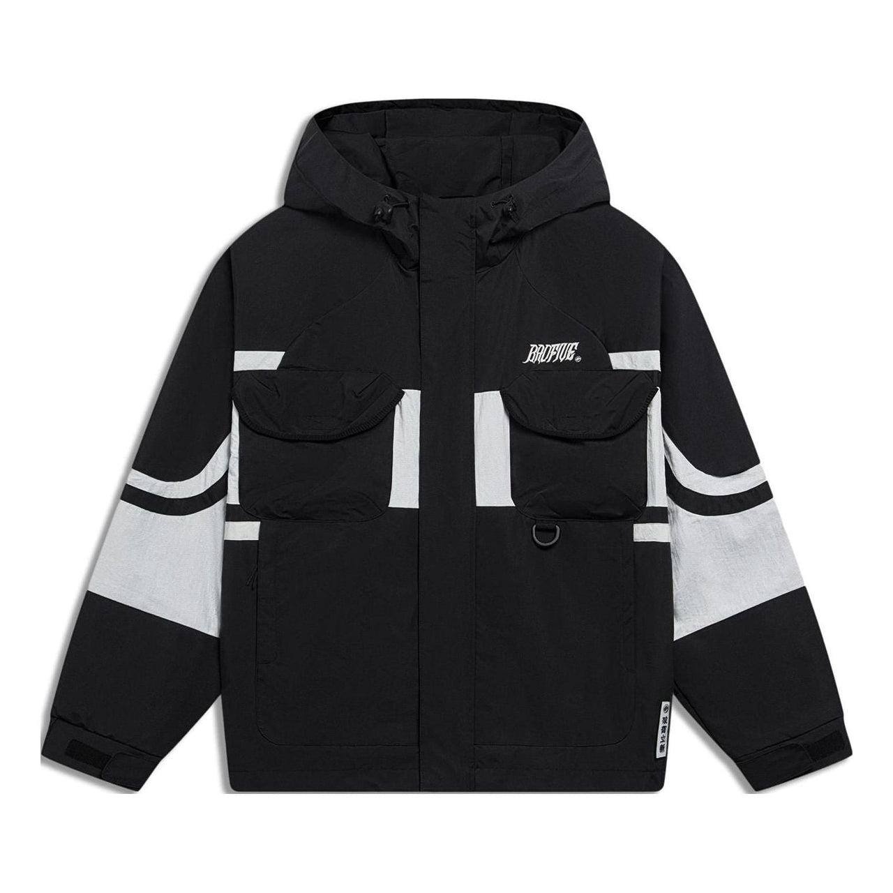 Li-Ning BadFive Windbreaker 'Black White' AFDT055-3