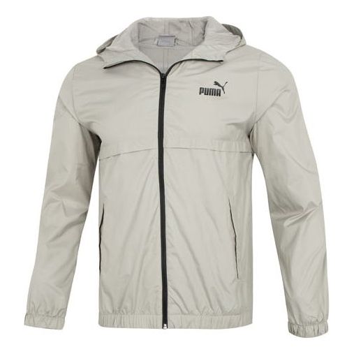 PUMA Ess Solid Windbreaker Logo 'Grey' 849462-68