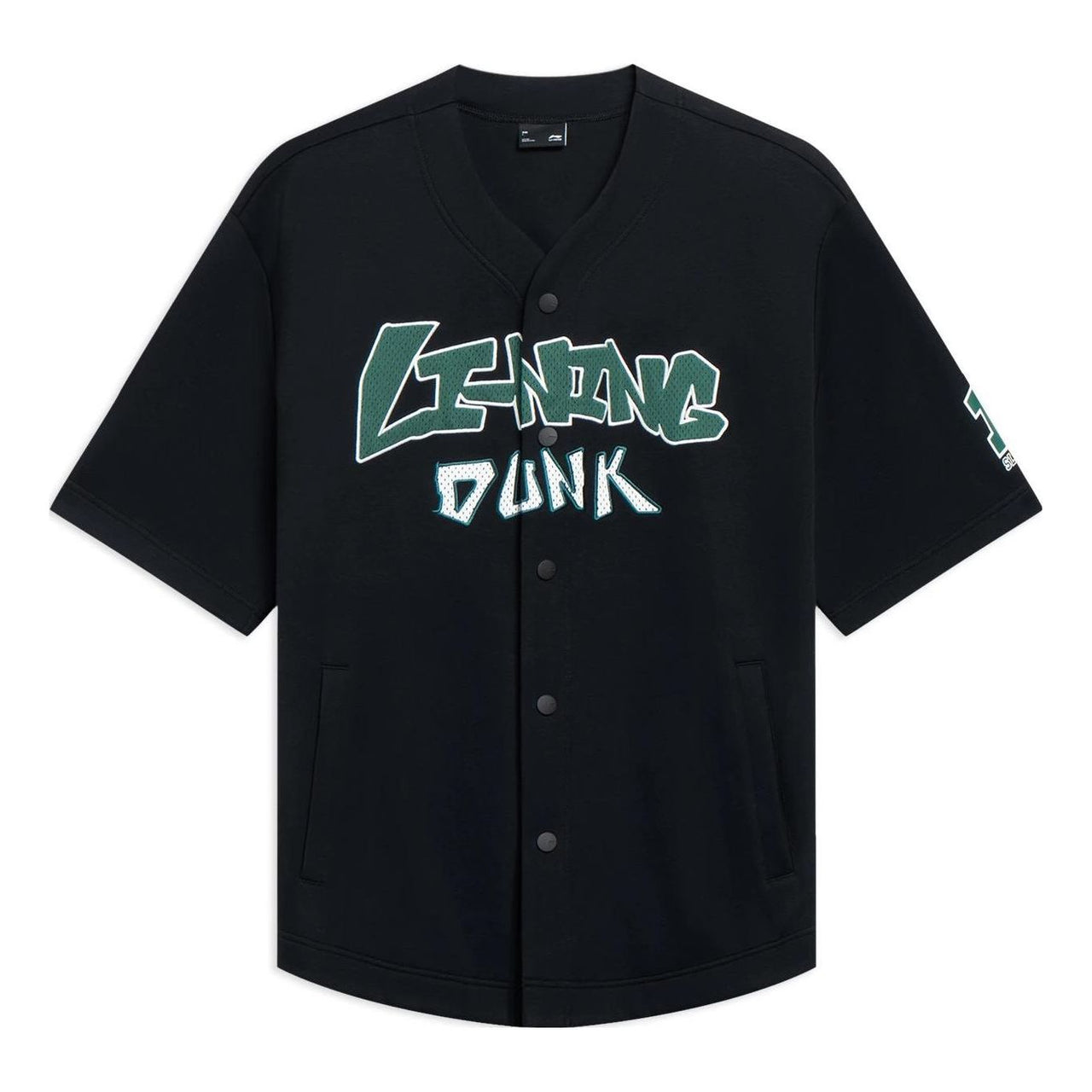 Li-Ning Hoops Graphic Loose Fit Shirt 'Black' AWDT547-1