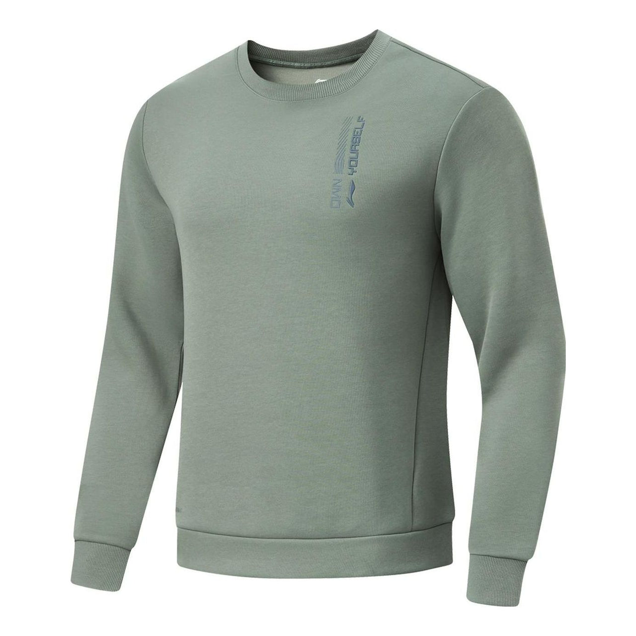Li-Ning Graphic Training Sweatshirt 'Green' AWDT791-5