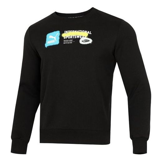 PUMA Logo Pattern Printing Sports Round Neck Pullover Black 536304-01