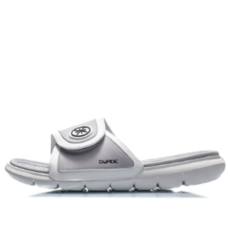 Li-Ning Lightweight Stylish Slippers 'Standard White' ABTQ009-2