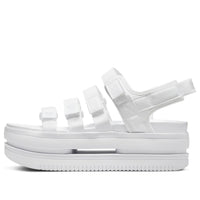 (WMNS) Nike Icon Classic 'White' DH0224-100
