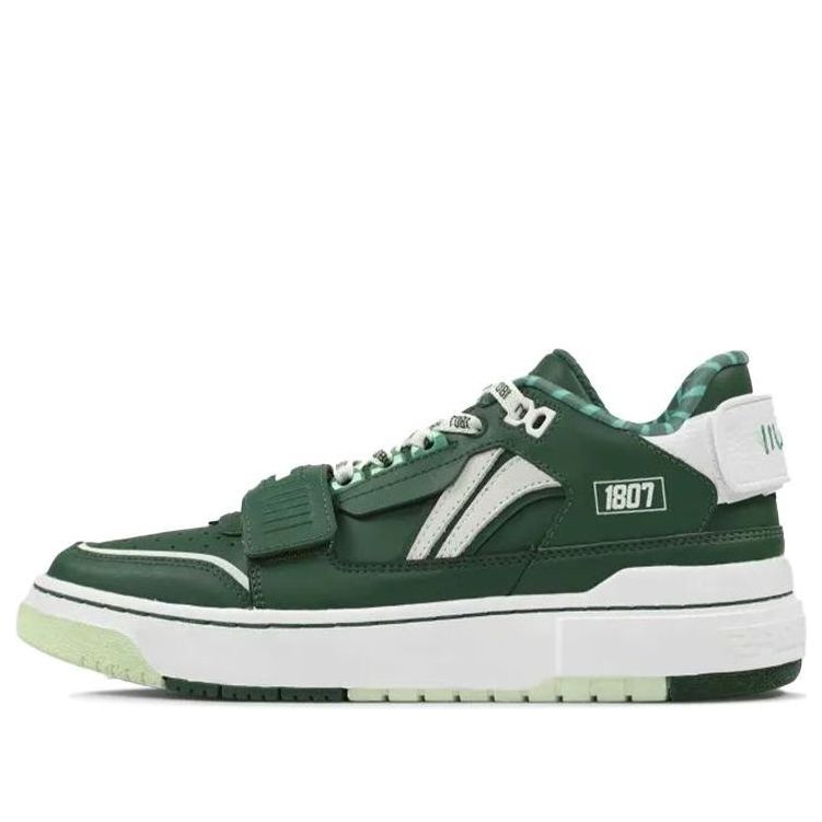 Li-Ning BadFive Rookie Premium x Fred VanVleet x 1807 ABCS027-11