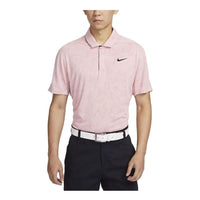 Nike Dri-FIT Tiger Woods ADV Golf Polo Shirt 'Pink' DZ5381-601