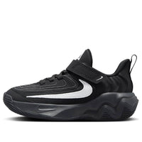 (PS) Nike Giannis Immortality 4 'Black Dark Smoke Grey' FZ6733-001