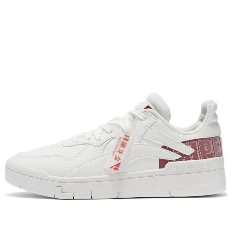 (WMNS) Li-Ning Superwave Lo 'White' AGCS008-1