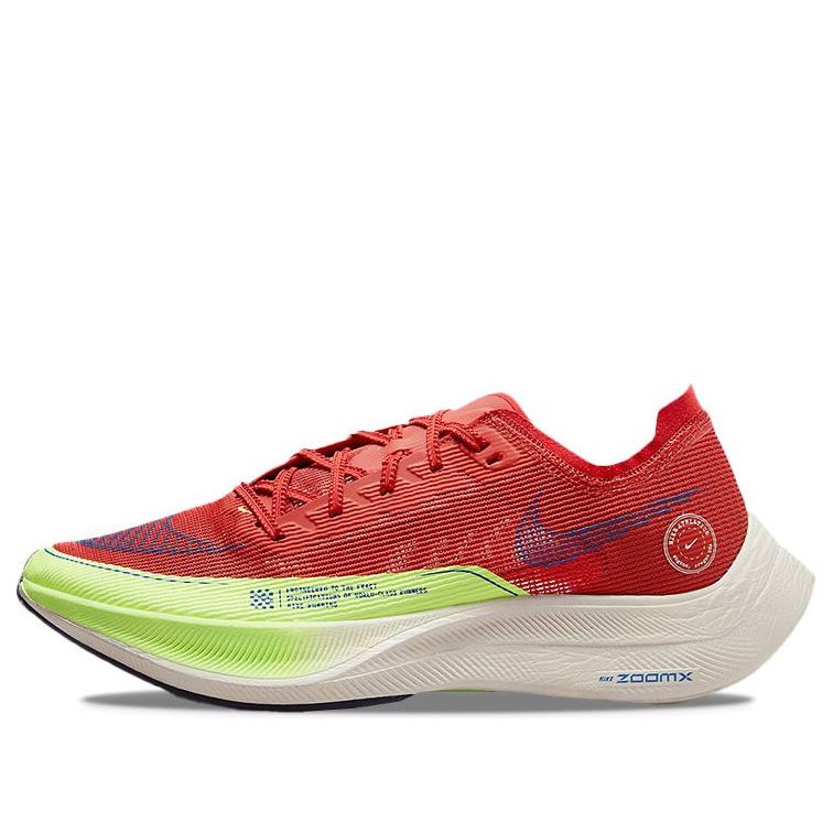 Nike ZoomX Vaporfly Next% 2 'Red Clay Ghost Green' DX3371-600