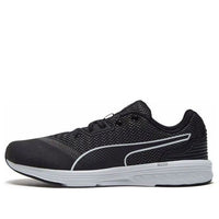 PUMA NRGY Resurge 'Black White' 191601-01